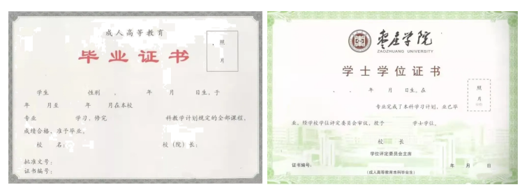 997b26b6635738588e5e067e20a6a5ef.png